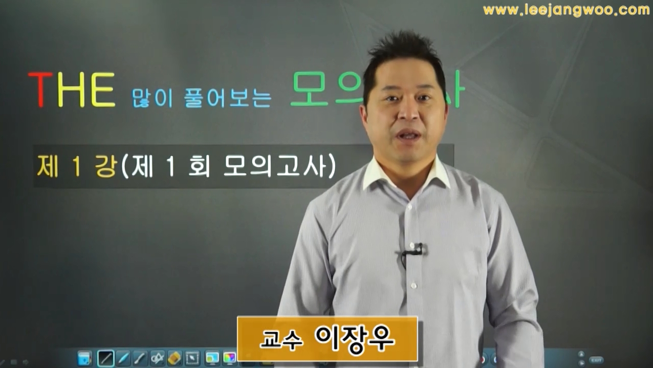 THE 많이 풀어보는 모의고사 N3-1